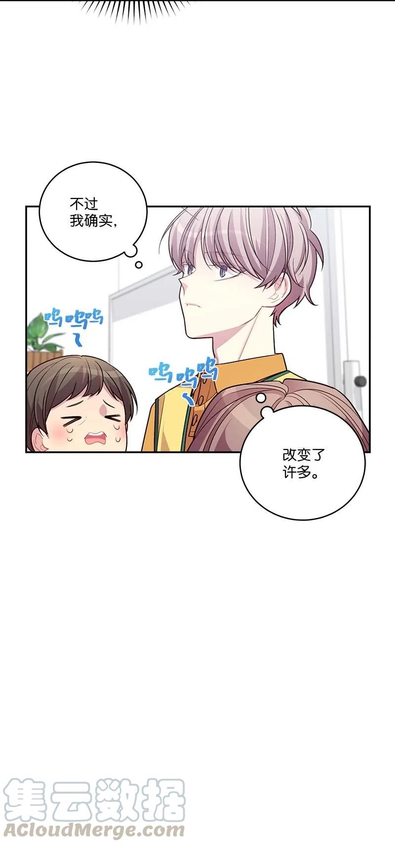 92 新的决定48