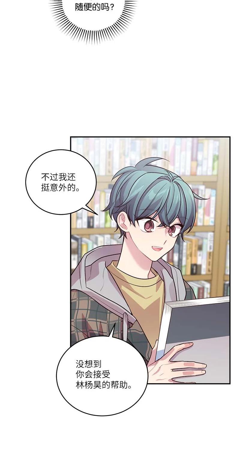 93 开始复习32