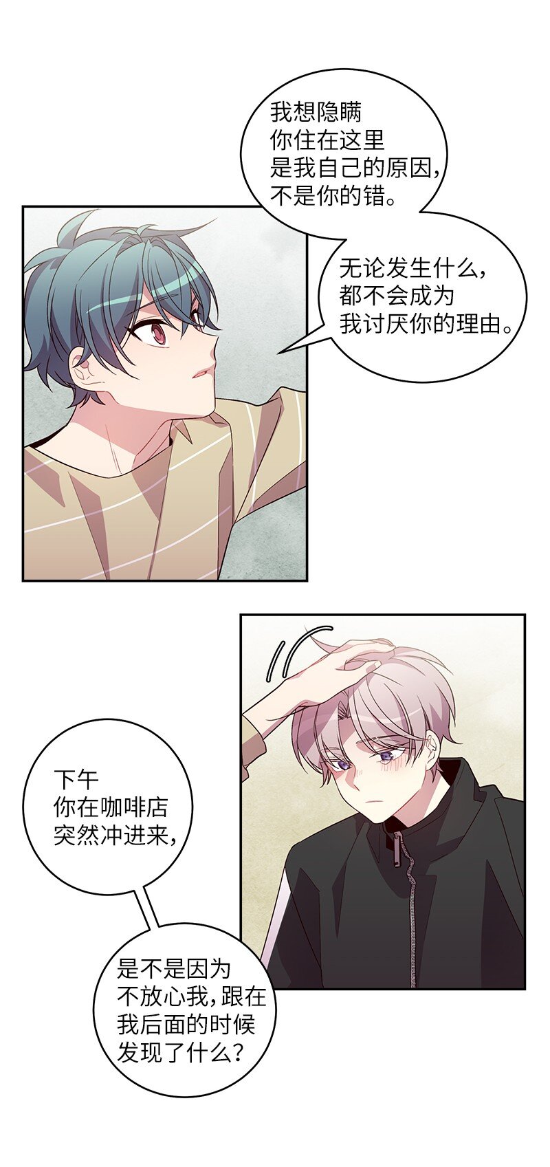 14 感动12