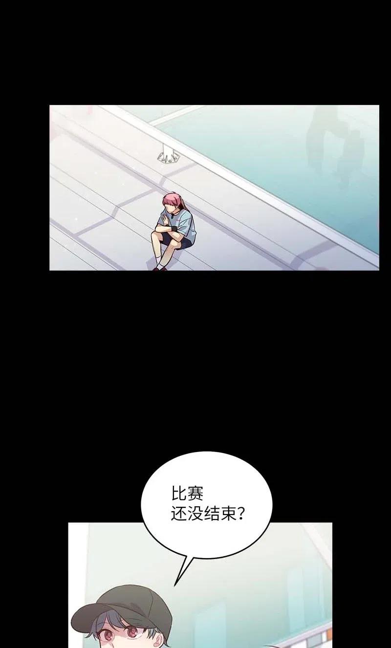 52 最不该做的事1