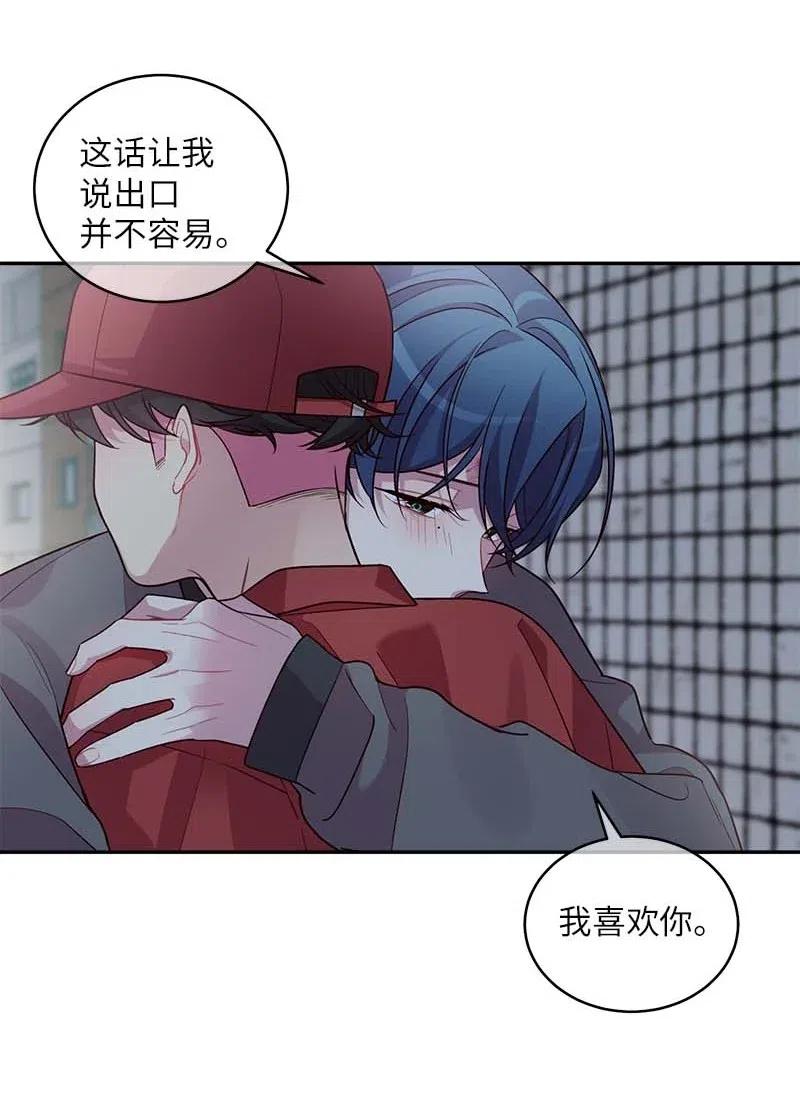 58 我喜欢你55