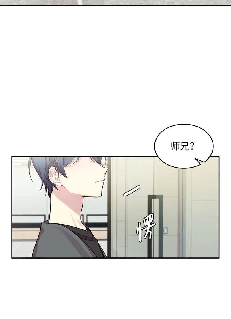 57 重拾勇气34