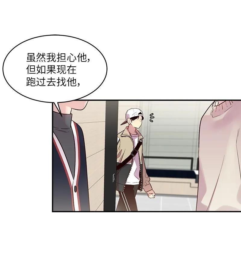 24 告白7