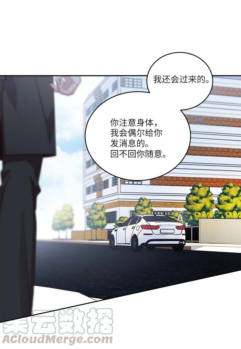 91 兄弟75