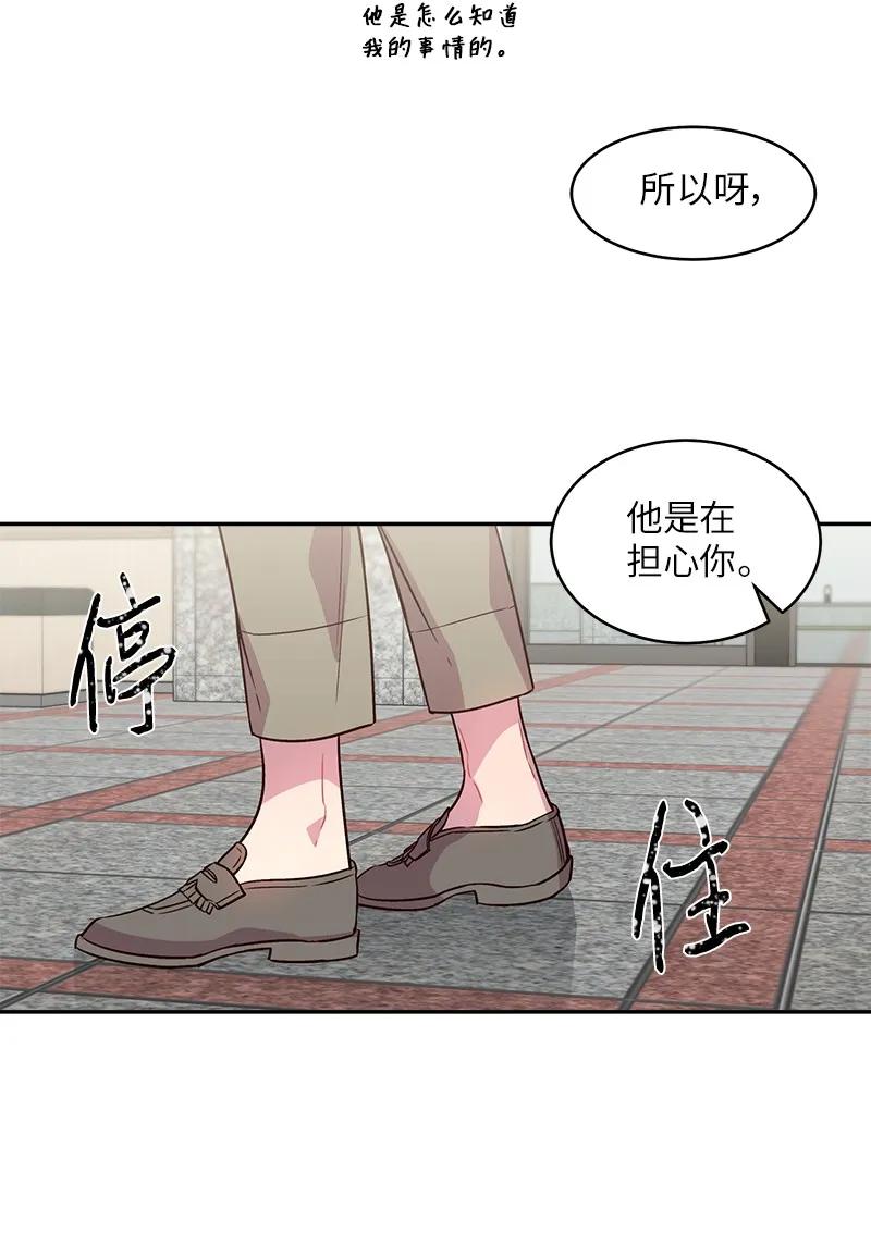 22 四人混战61