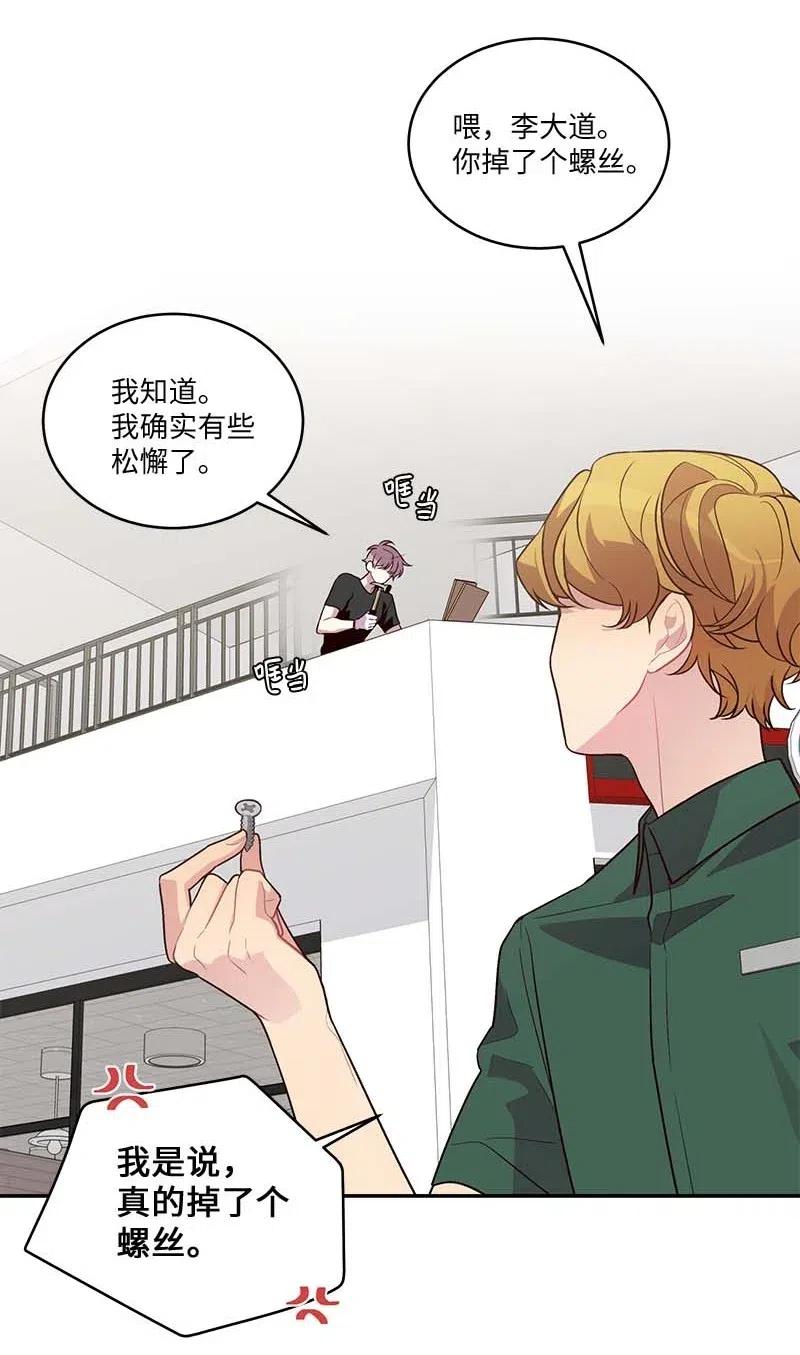 85 【哥】34