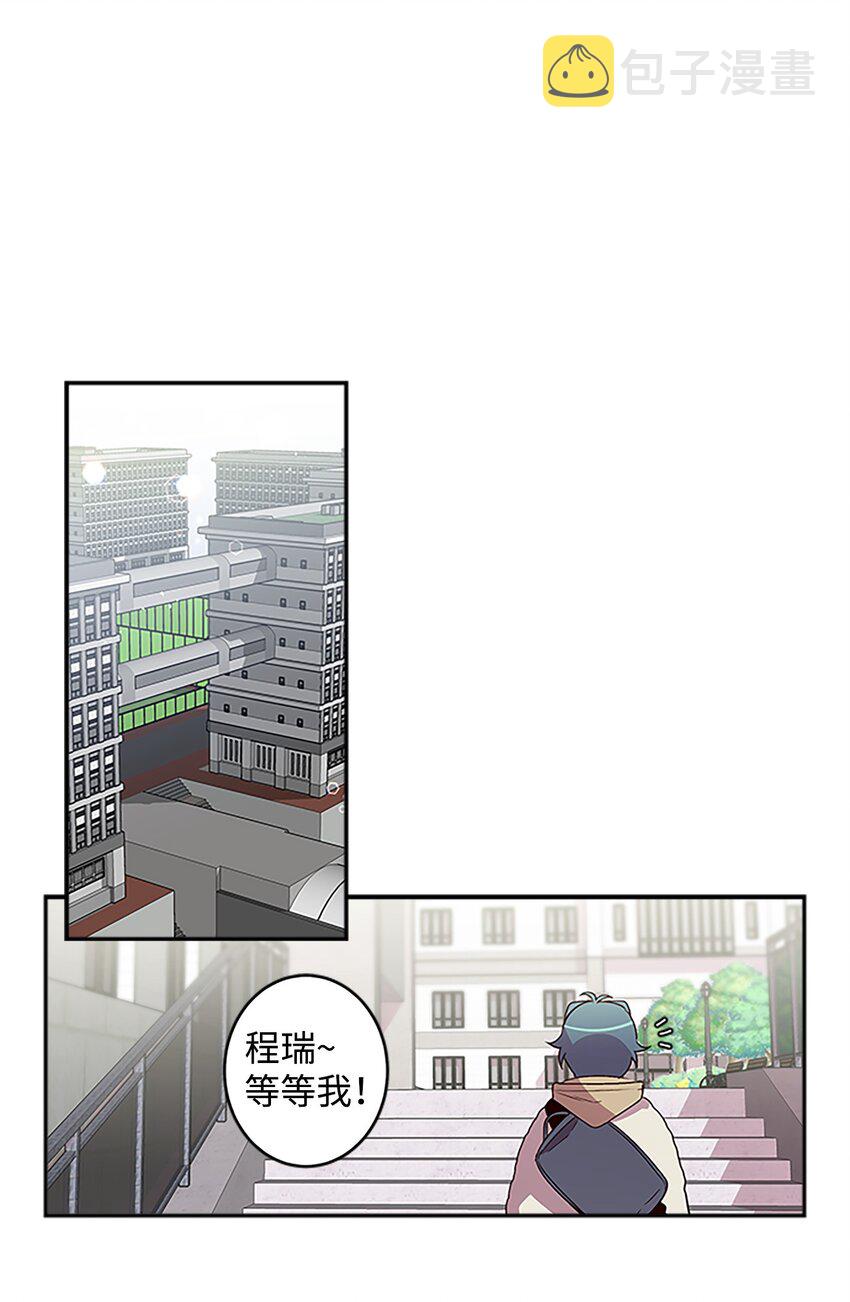 07 我们回家！0