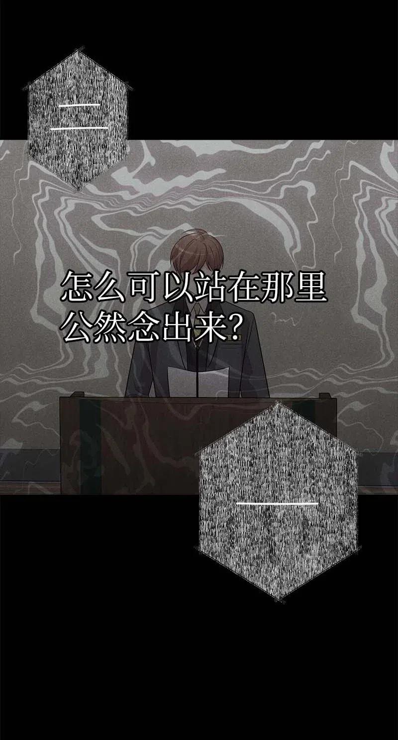65 作文大赛61