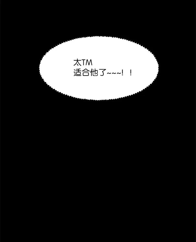 32 过往的事27