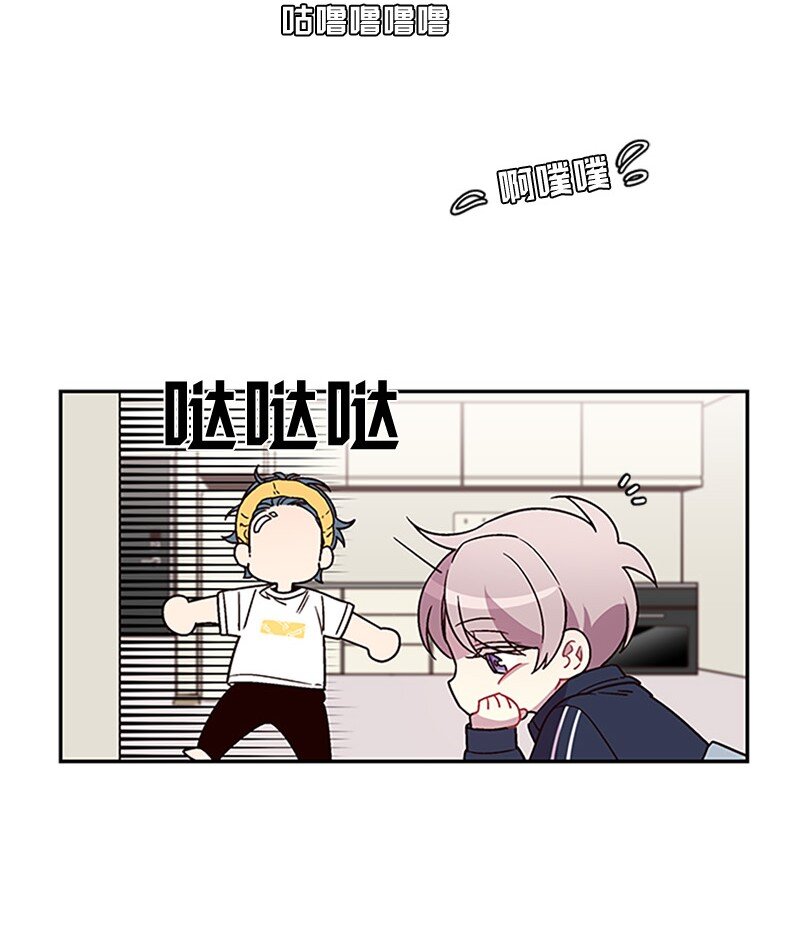 09 房东的真面目5