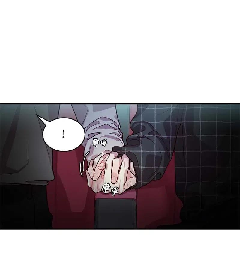 48 不欢而散33
