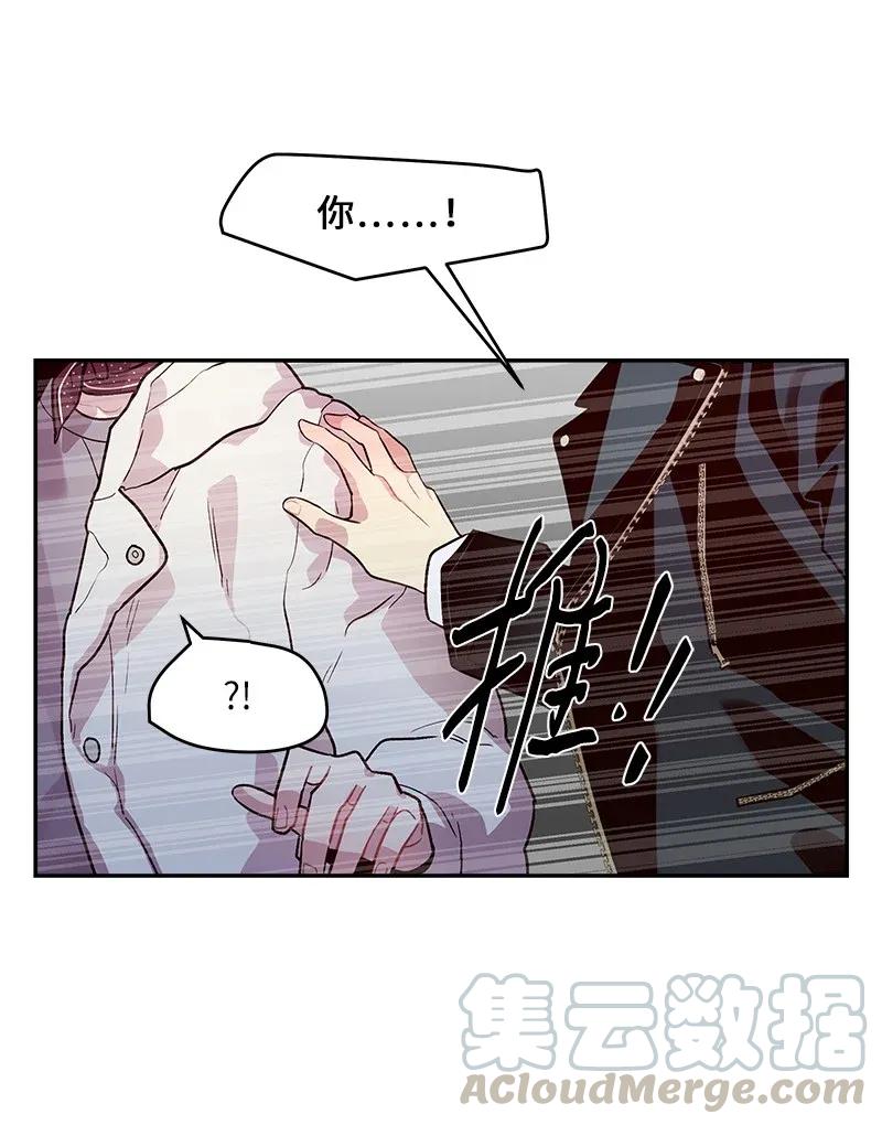 33 装蒜48