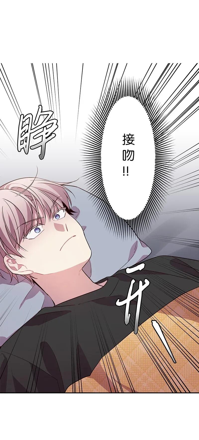 32 过往的事59