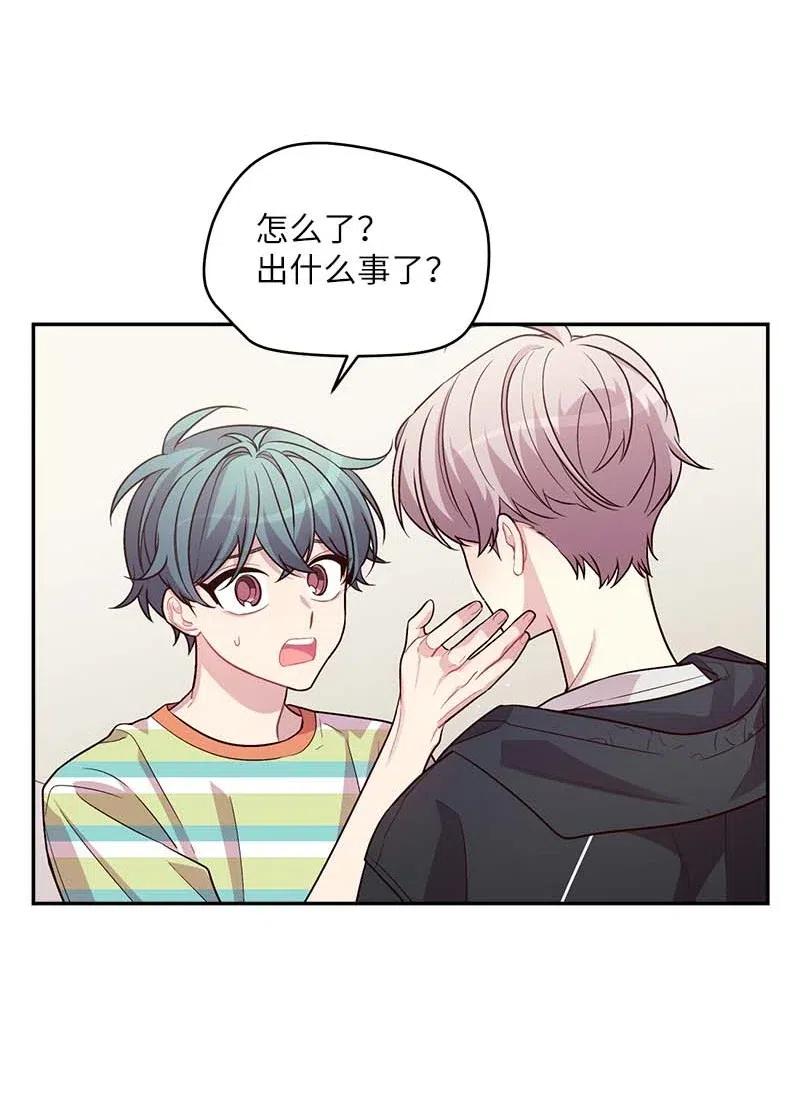 74 对峙55