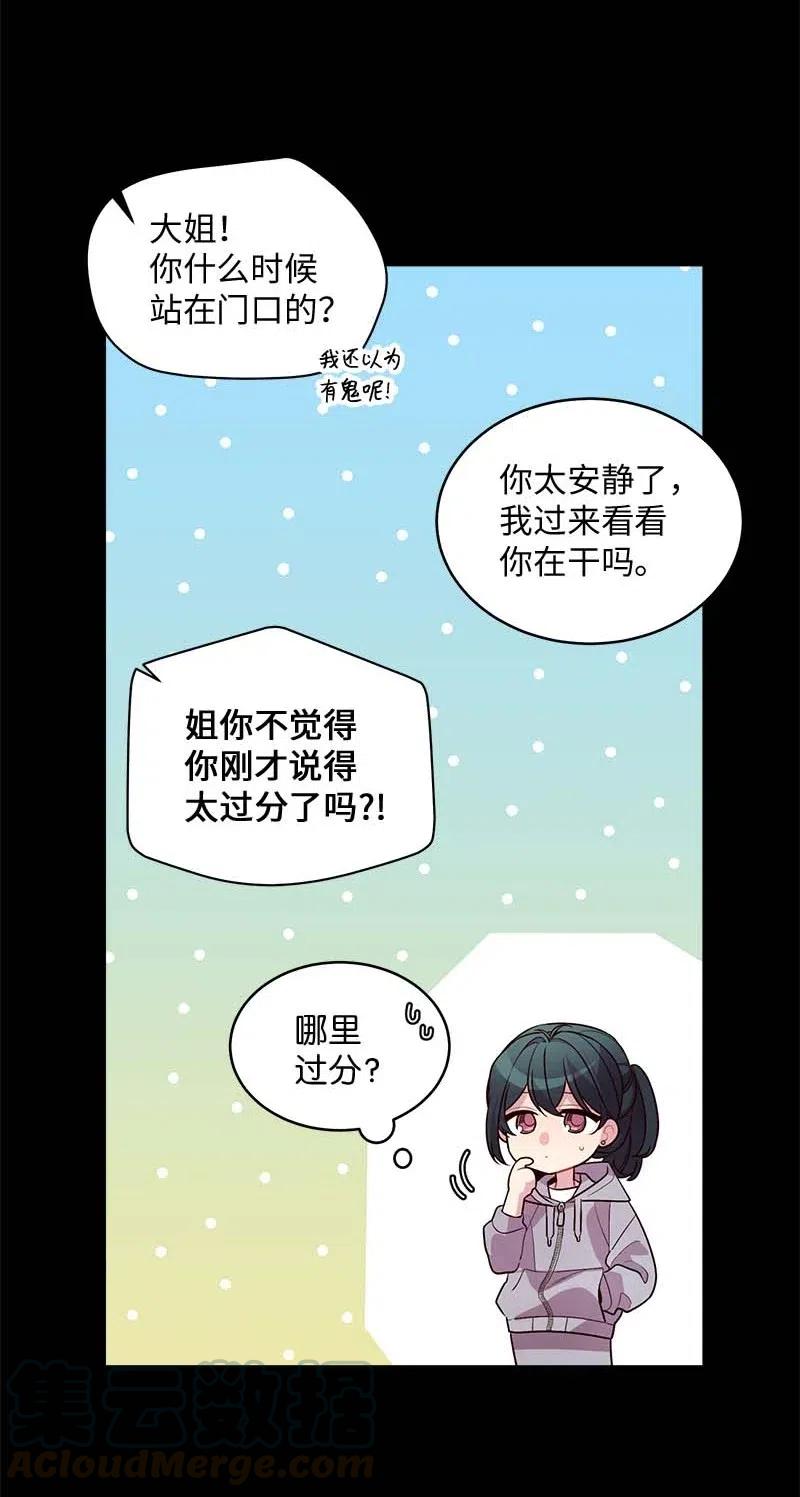 65 作文大赛36