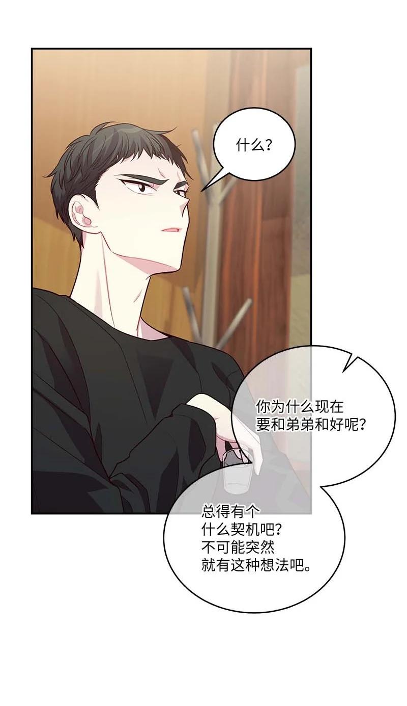 91 兄弟32