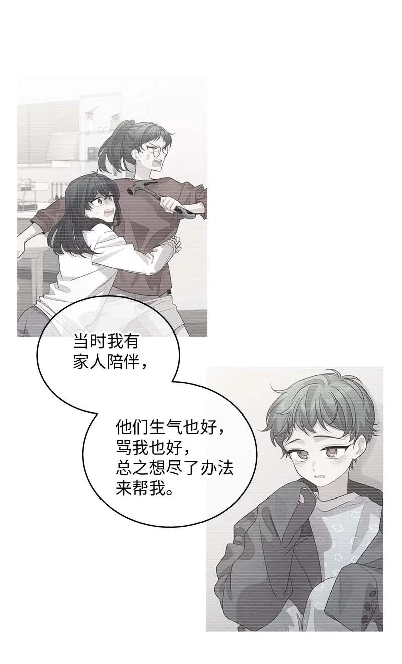 69 大道妈230