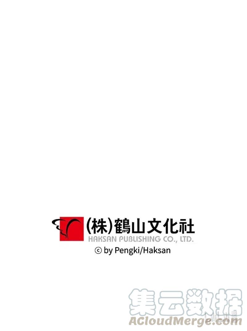 57 重拾勇气64