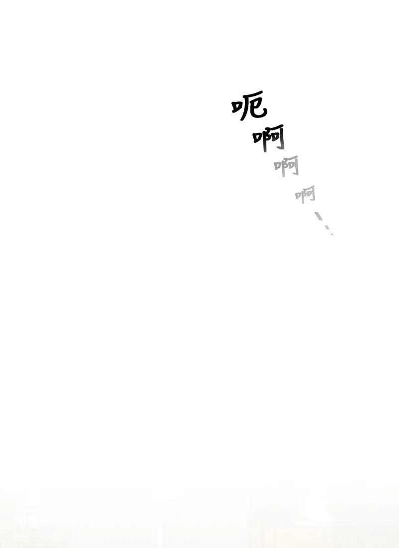 39 坦白17
