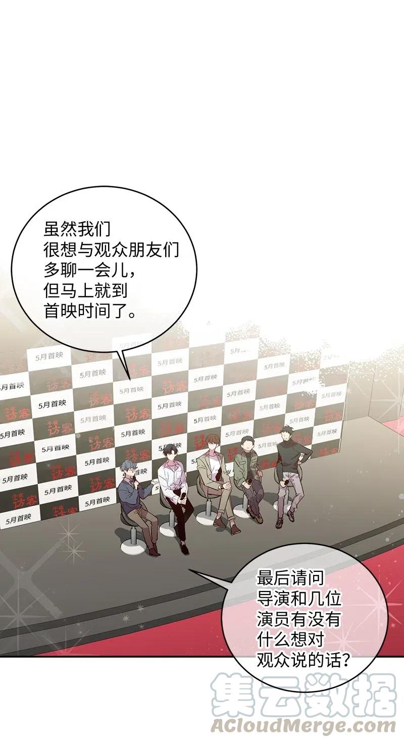 48 不欢而散0