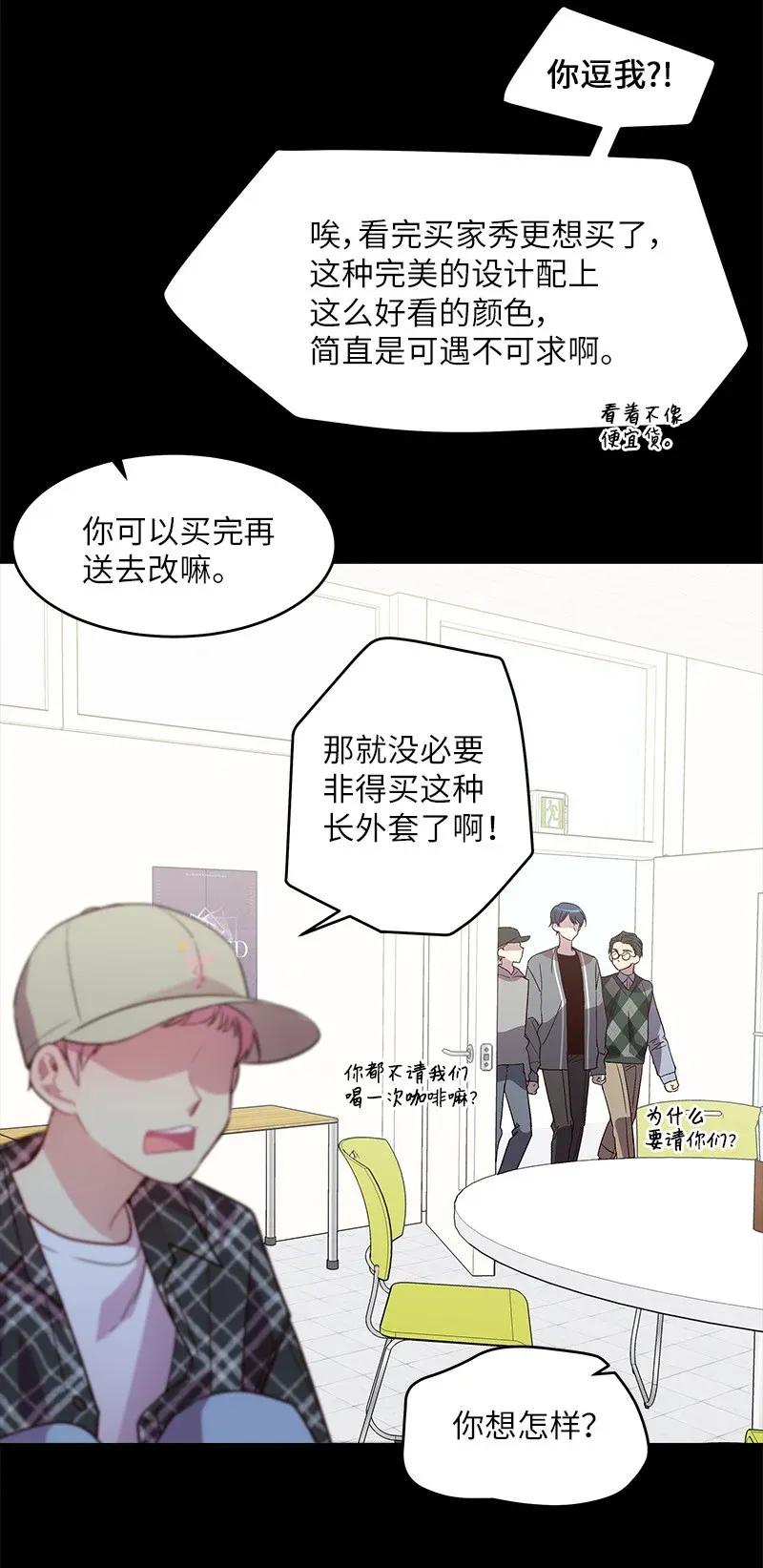 32 过往的事9