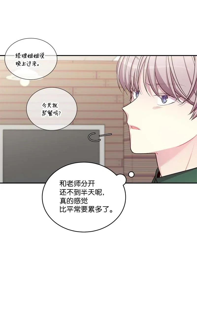 82 回老家40