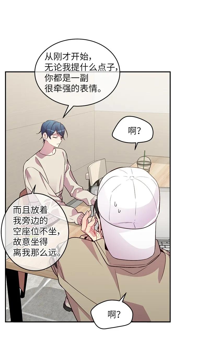 27 周末偶遇15