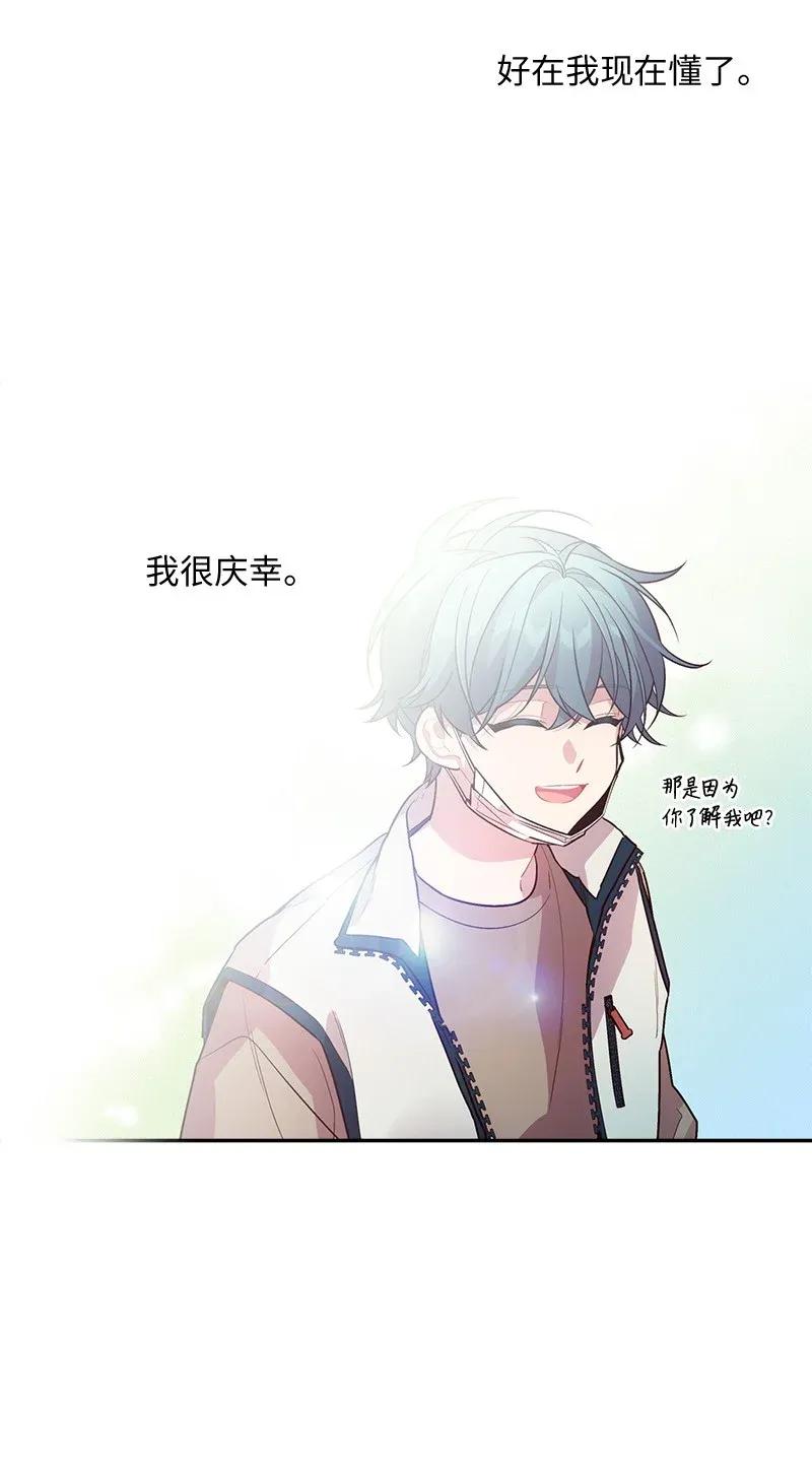 39 坦白41
