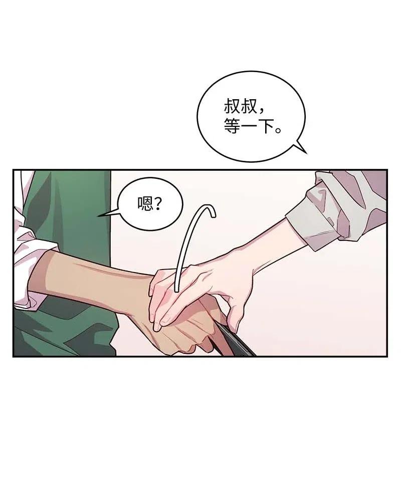 74 对峙34