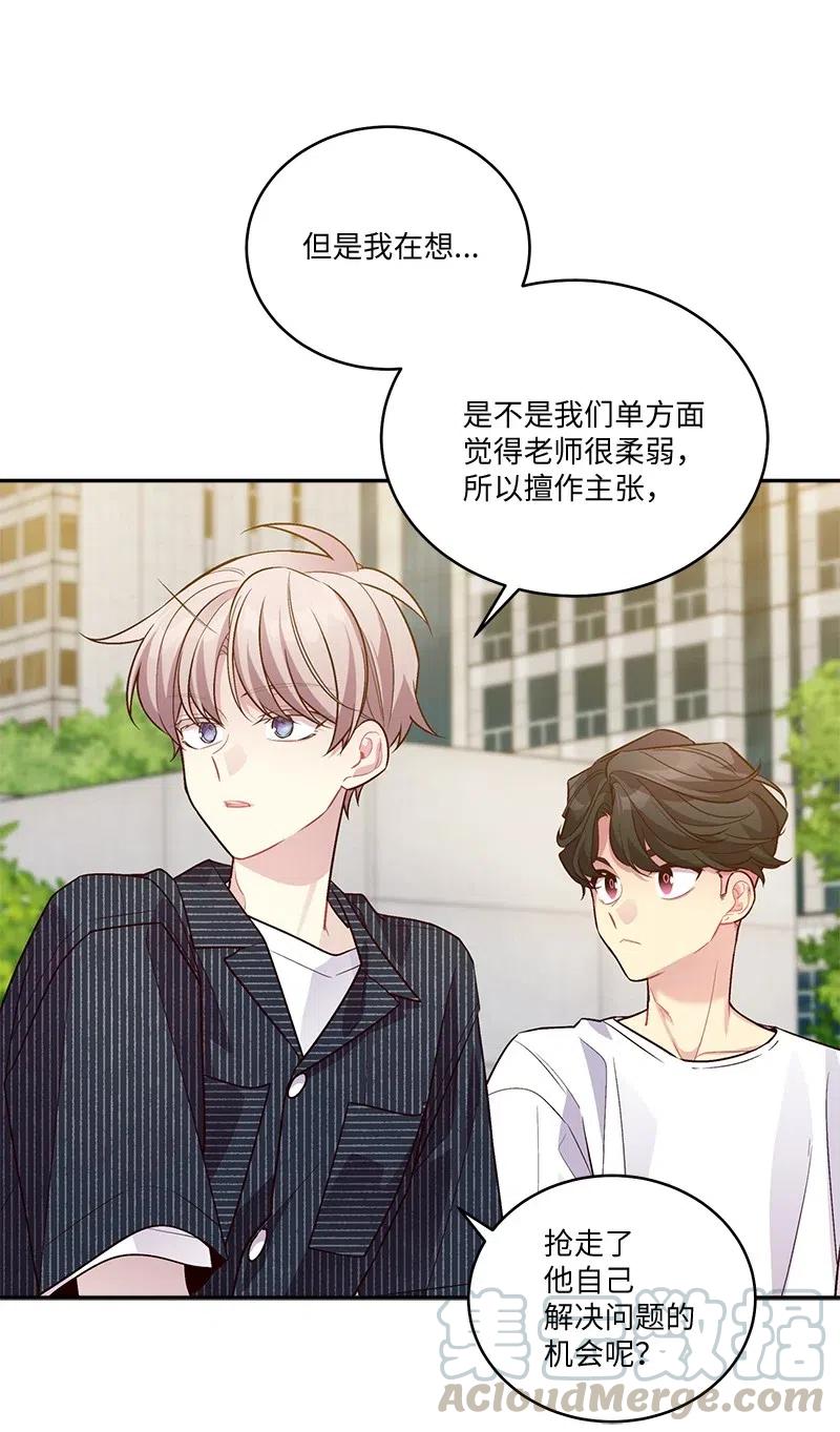 79 红宝石戒指9