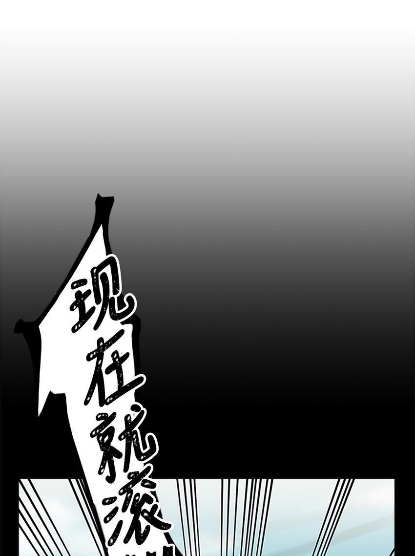 05 开始同居43