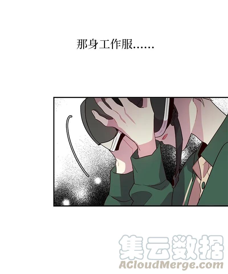 21 怎么又是你？60