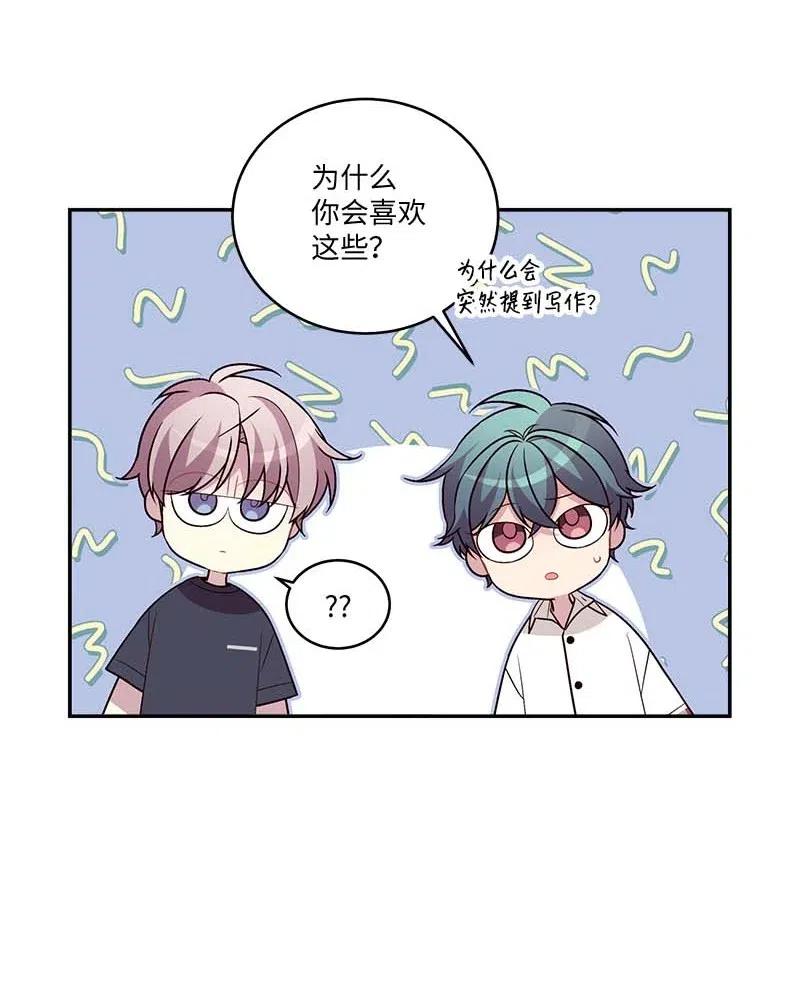 86 合作26