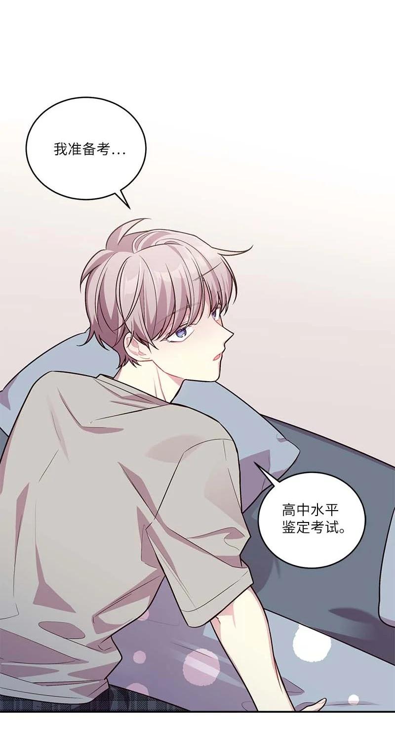 92 新的决定50