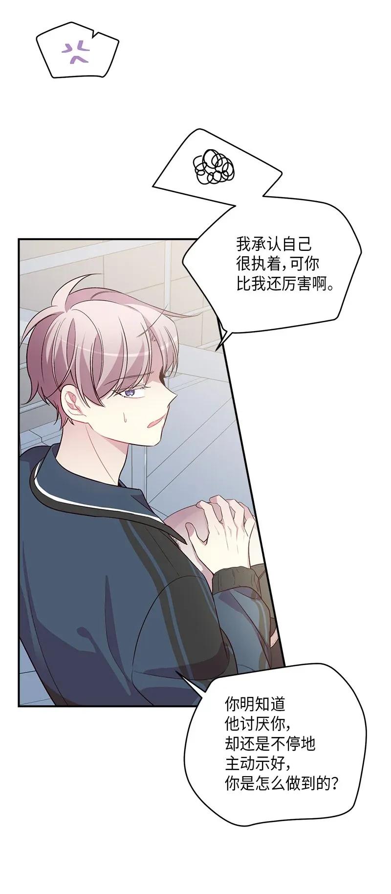 35 可以继续吗？25