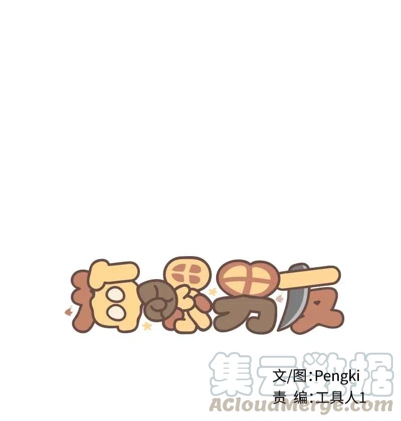 87 责任0