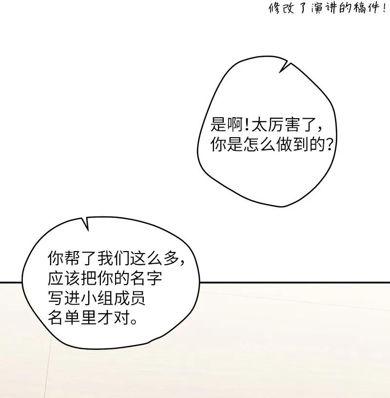 27 周末偶遇11
