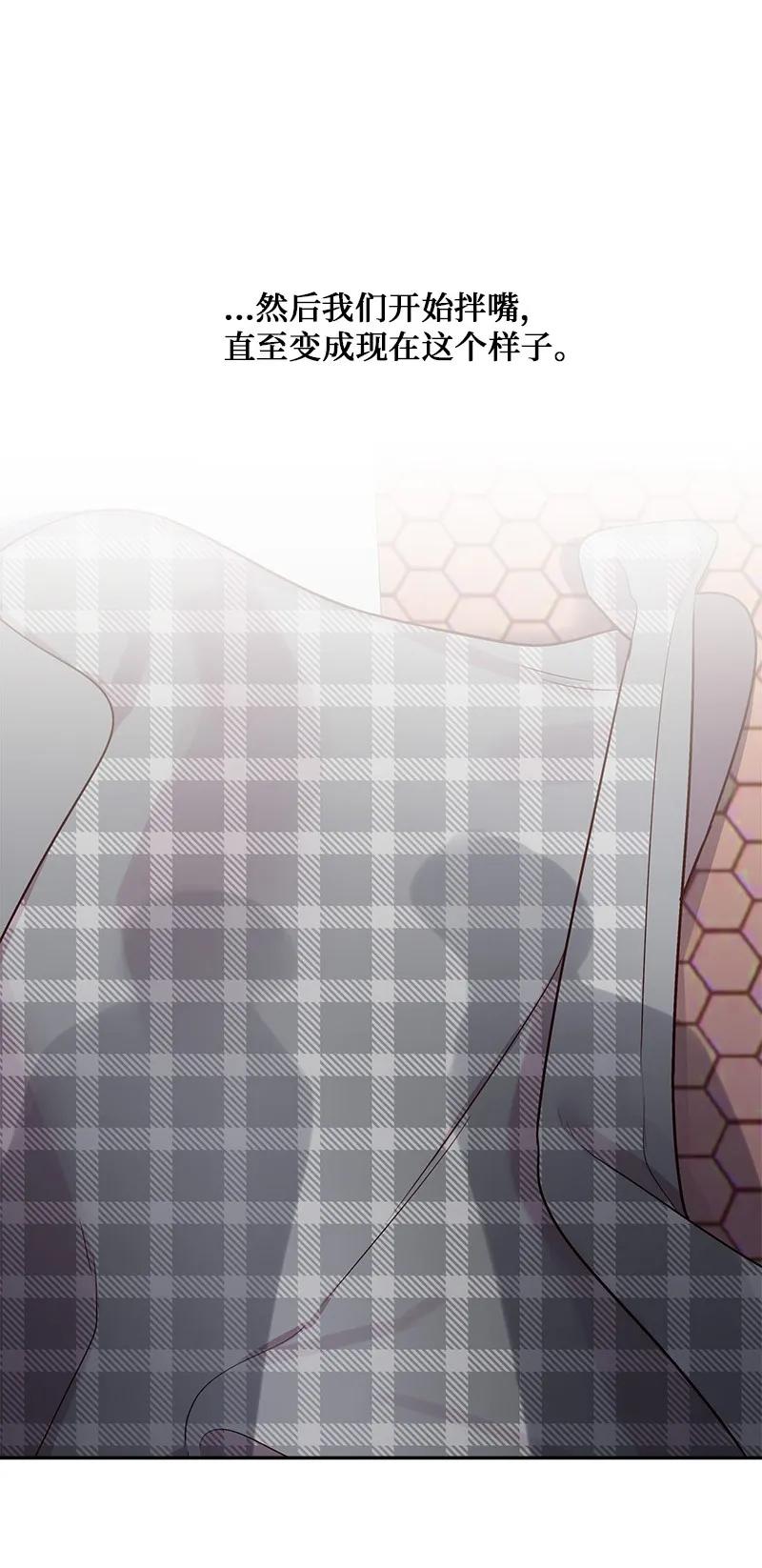 26 打扫房间54