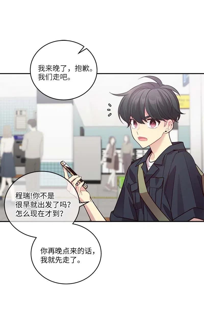 82 回老家1