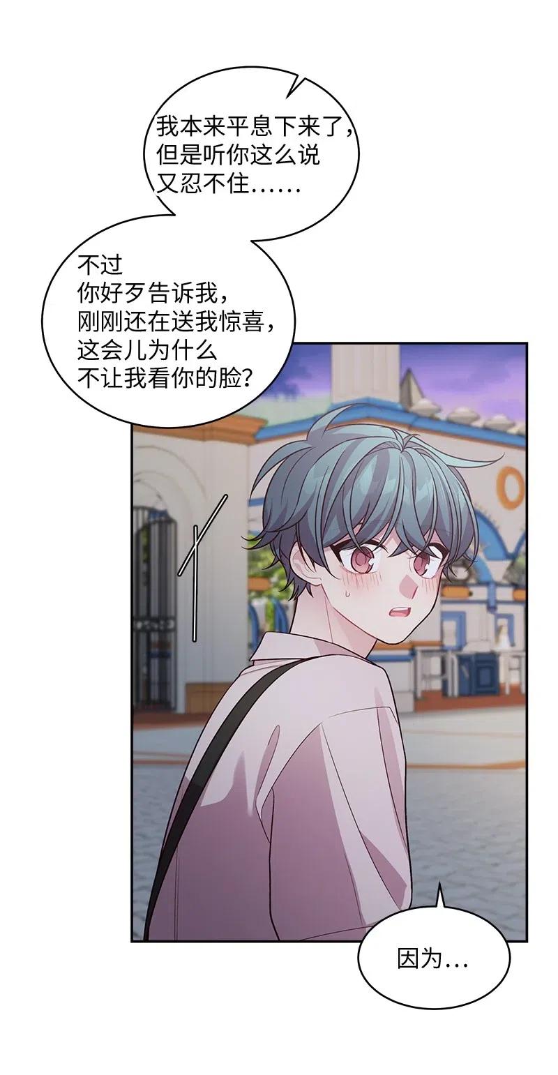 62 往事11
