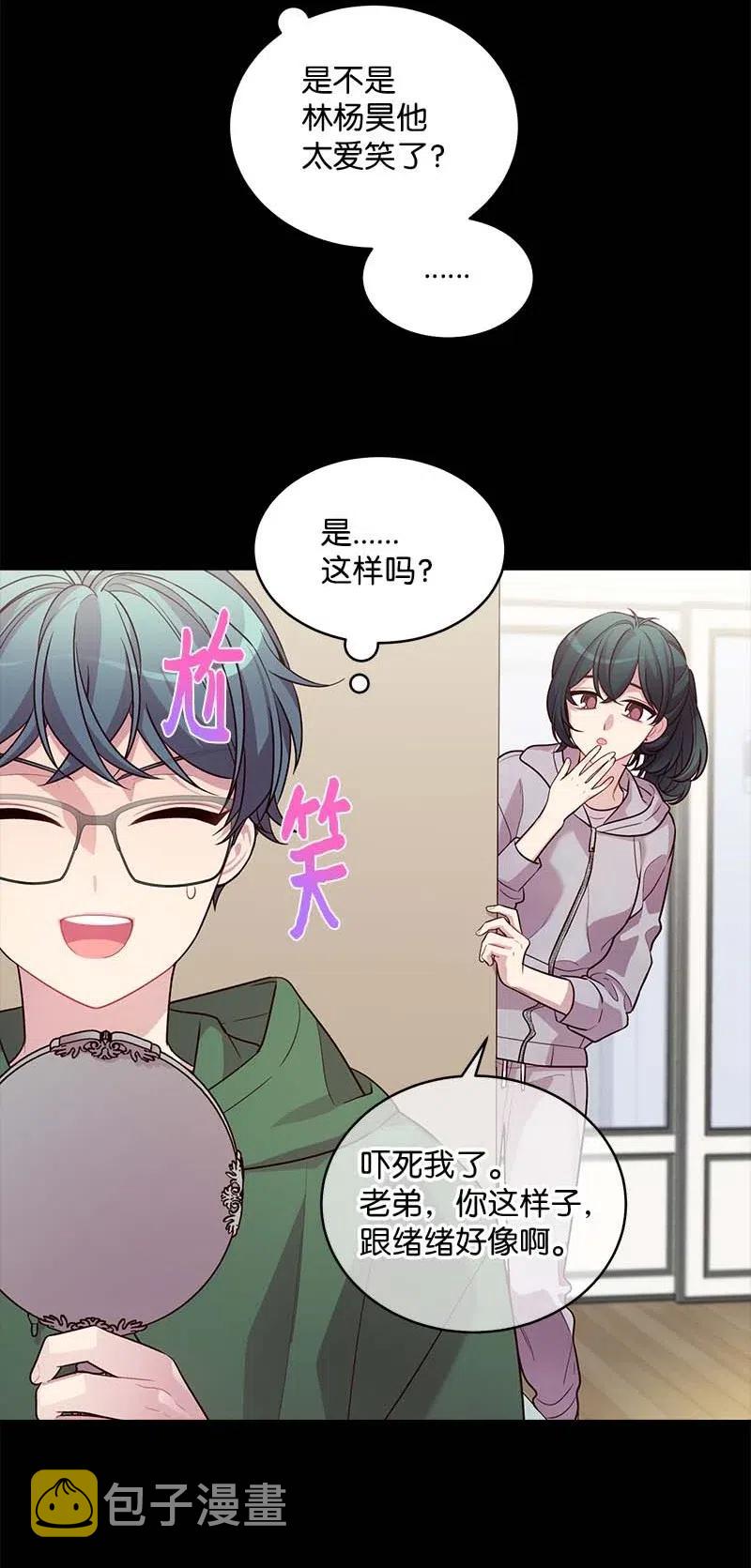 65 作文大赛35