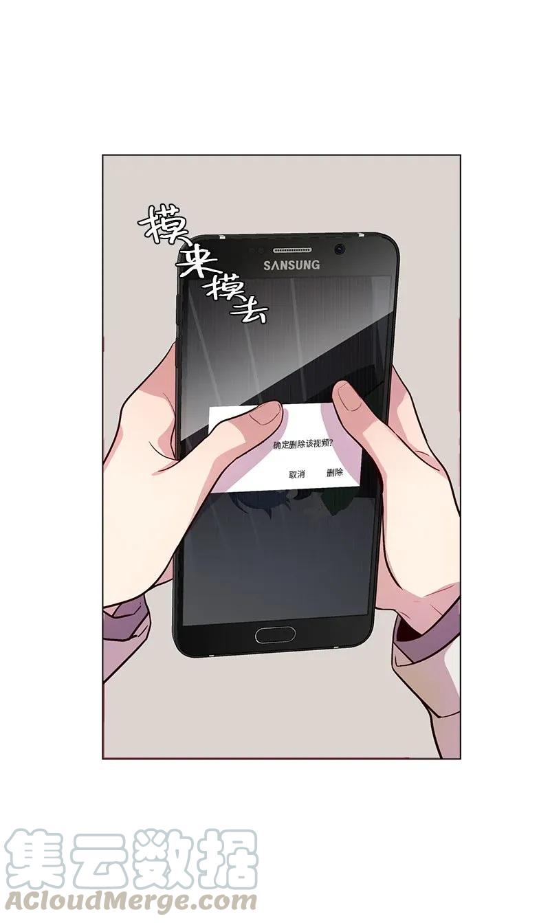 35 可以继续吗？12