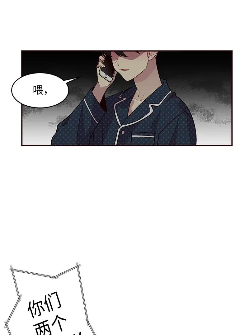 37 正式交往13