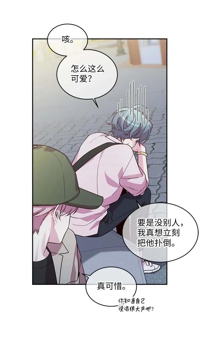62 往事19
