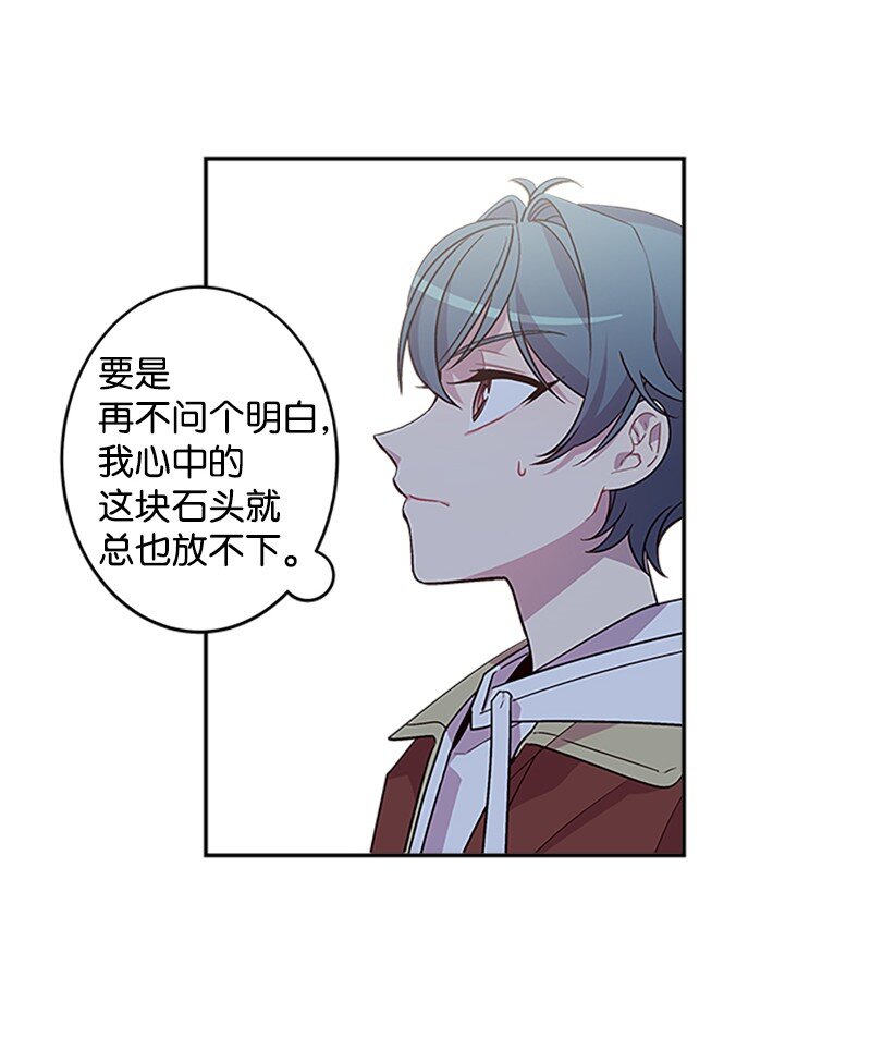 08 酒后吐真言1