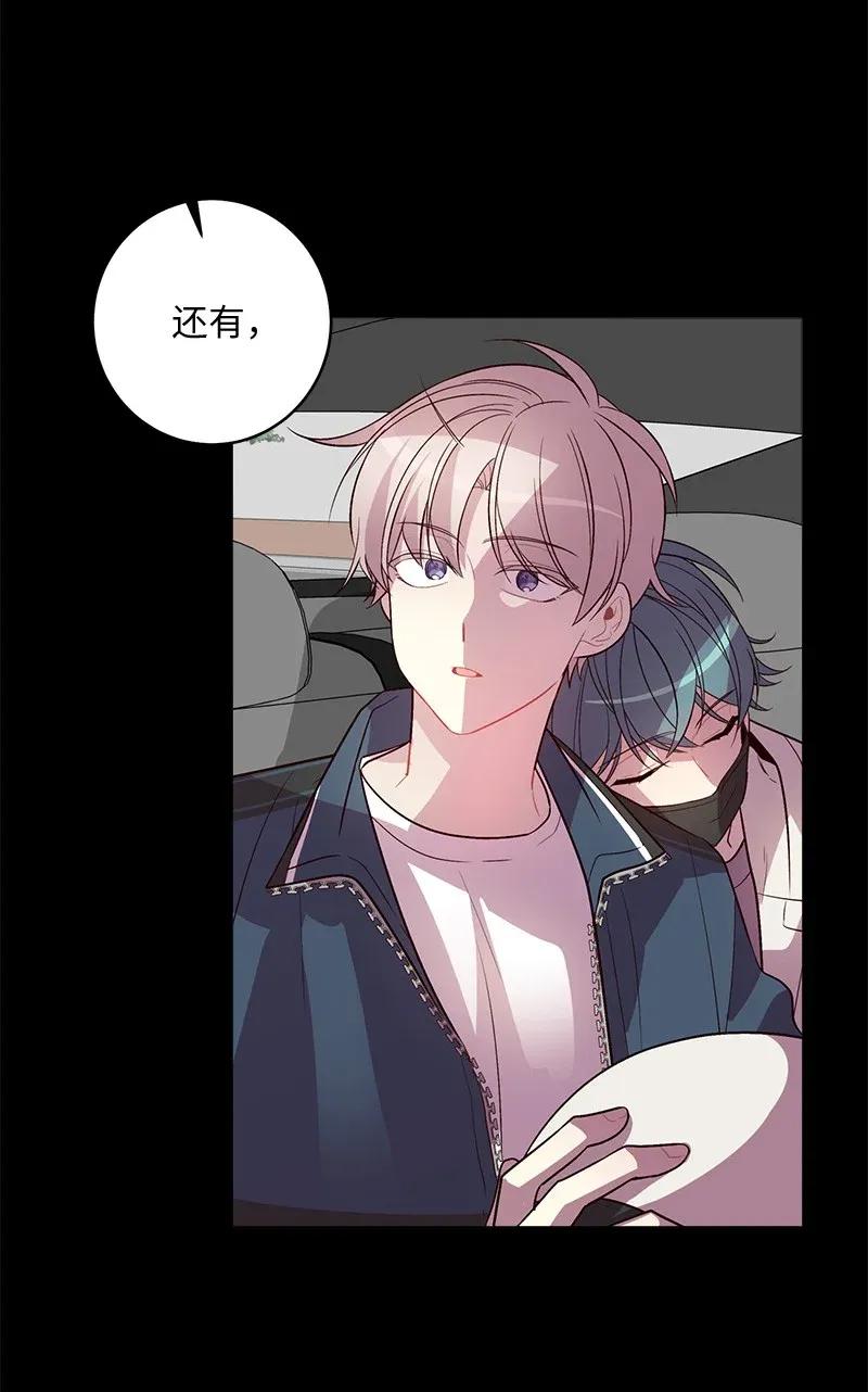 37 正式交往37