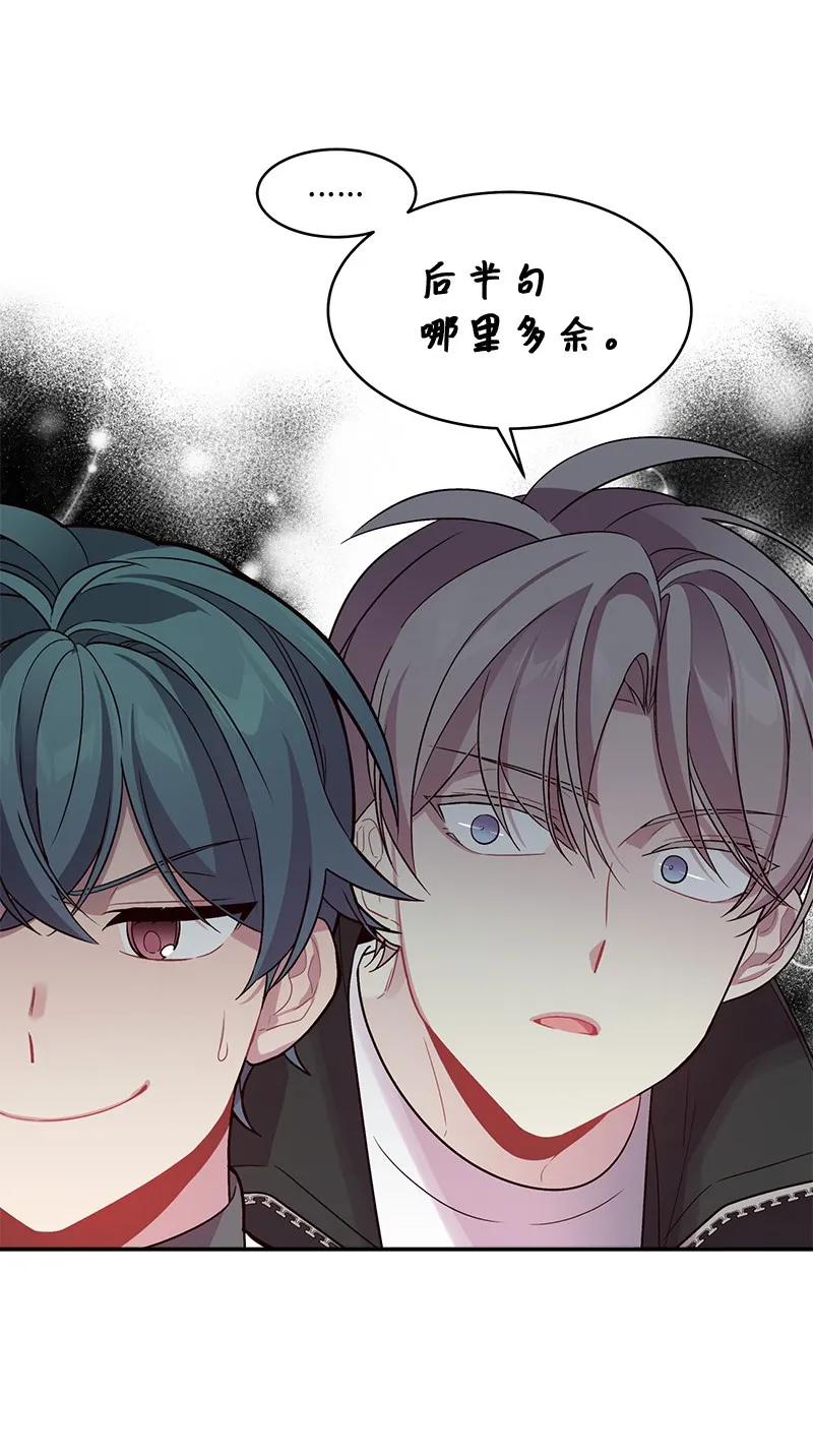 25 机会33