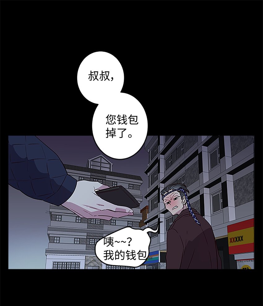 07 我们回家！41