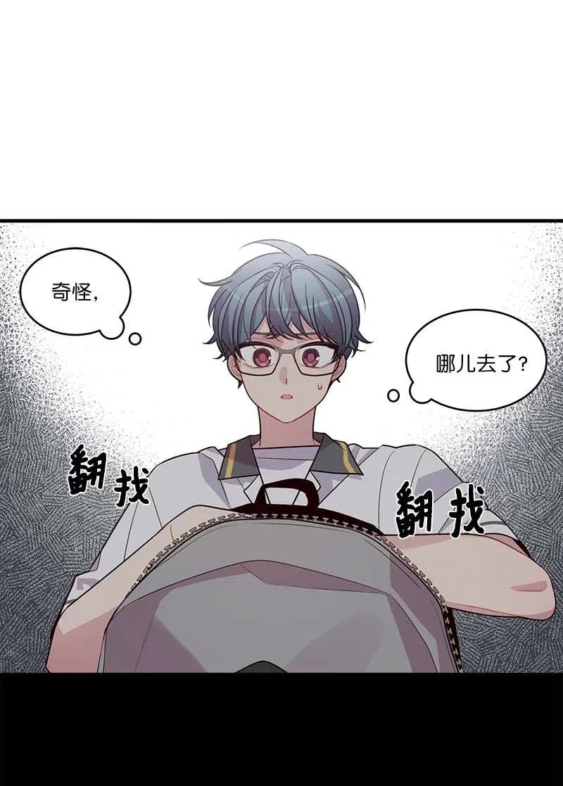 64 情书59
