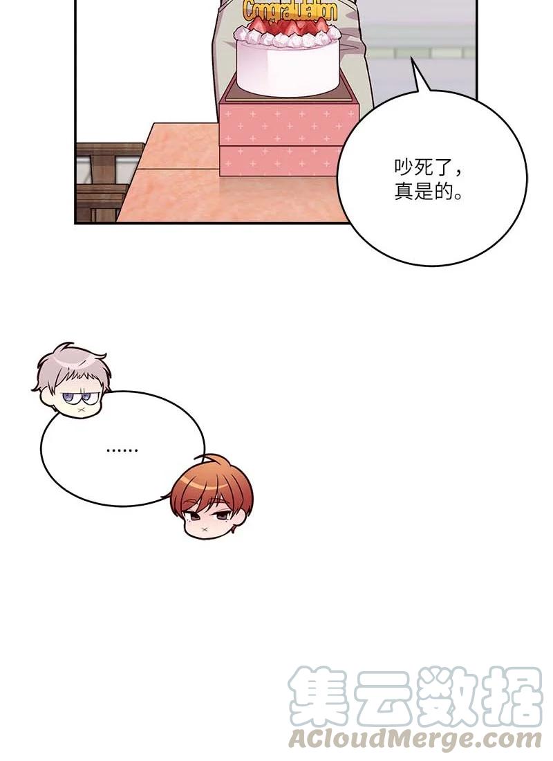 95 再见33